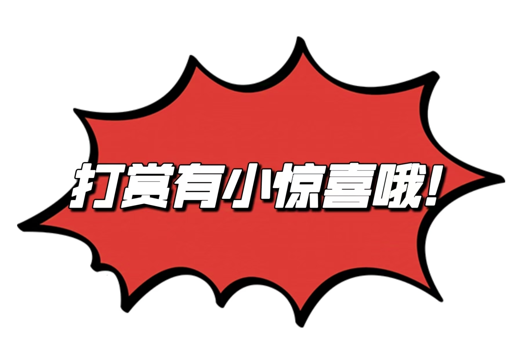 排列,无极宇专家,质合分析及,广东体彩,广东体彩网,广东体彩网官网,体育彩票,体彩大乐透,竞彩足球,体彩公益