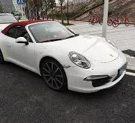 排列五第,期七爷推荐,分析,广东体彩,广东体彩网,广东体彩网官网,体育彩票,体彩大乐透,竞彩足球,体彩公益