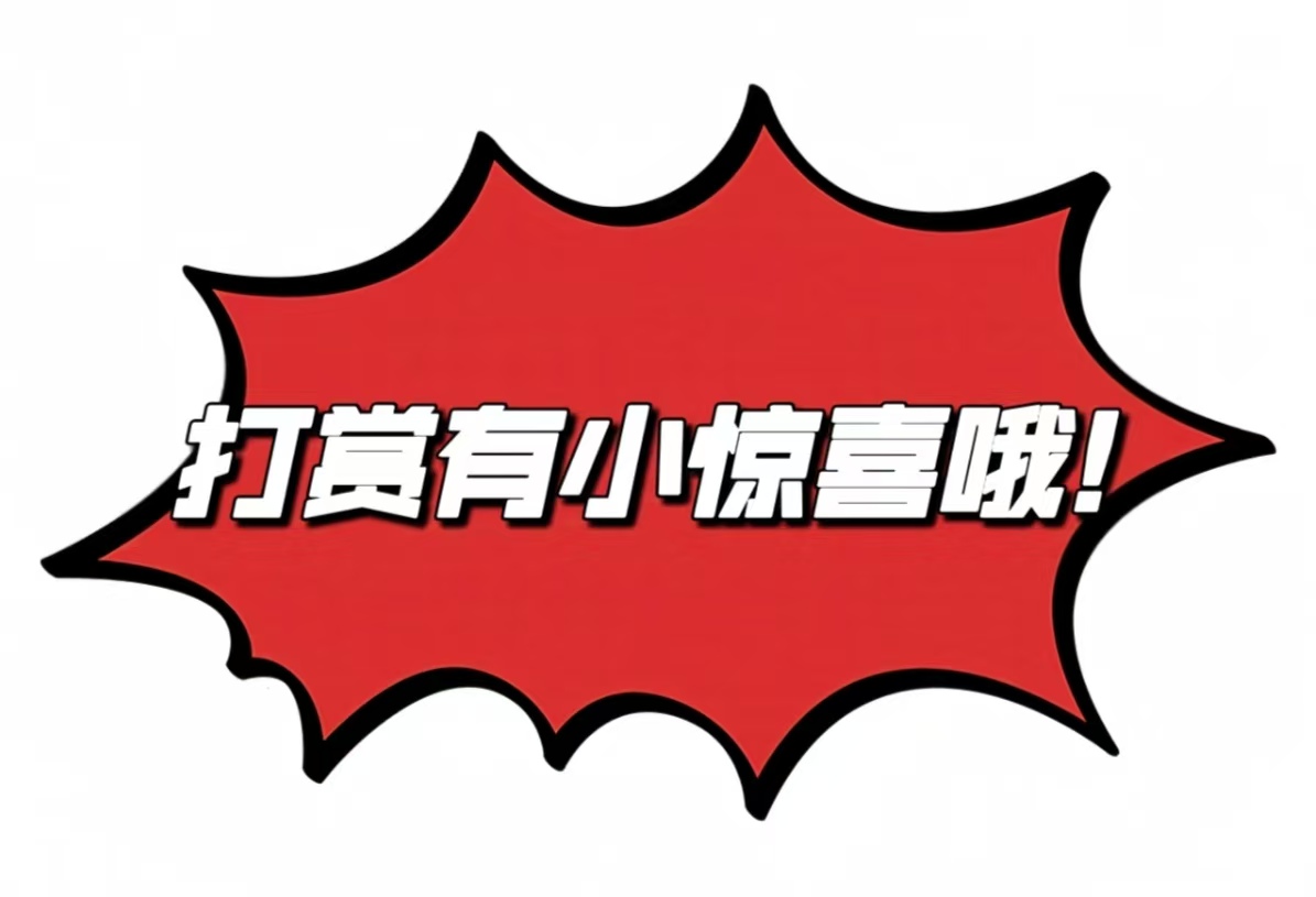 大乐透,年第,期专家推荐,广东体彩,广东体彩网,广东体彩网官网,体育彩票,体彩大乐透,竞彩足球,体彩公益