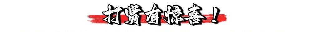 大乐透,期专家推荐,复式,广东体彩,广东体彩网,广东体彩网官网,体育彩票,体彩大乐透,竞彩足球,体彩公益