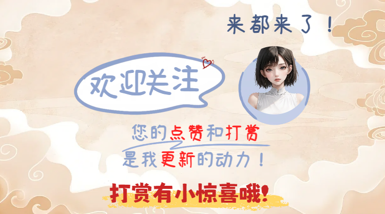 豆豆狂欢,每日排列三,试机号揭秘,广东体彩,广东体彩网,广东体彩网官网,体育彩票,体彩大乐透,竞彩足球,体彩公益