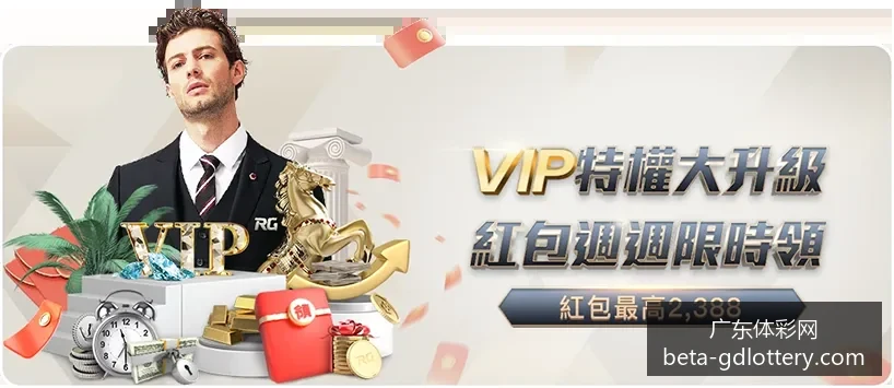 世界杯爆冷,阿根廷惨败,球迷热议买,广东体彩网官网,广东体彩网安全,广东体彩网购彩,广东体彩网避坑,广东体彩网经验