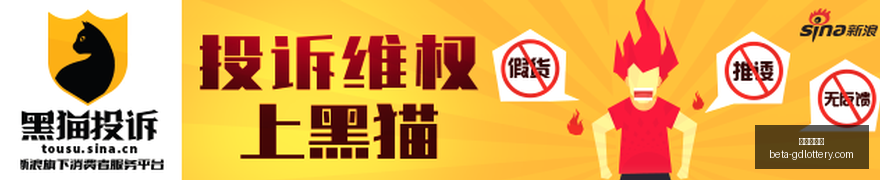 法国杯意外,迭起,里尔遗憾出,广东体彩网官网,广东体彩网安全,广东体彩网购彩,广东体彩网避坑,广东体彩网经验