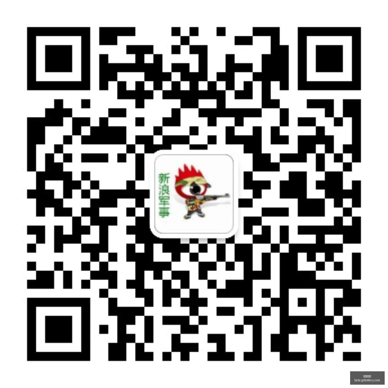 之禾与品牌,成功突破,迈向中国奢,广东体彩网官网,广东体彩网安全,广东体彩网购彩,广东体彩网避坑,广东体彩网经验