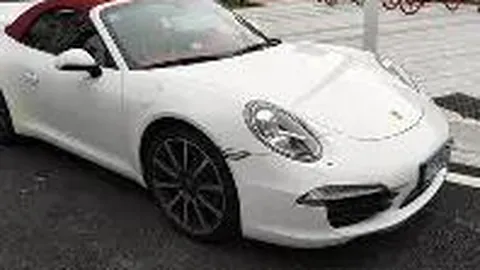 广东体彩网 资讯 095550 2u5