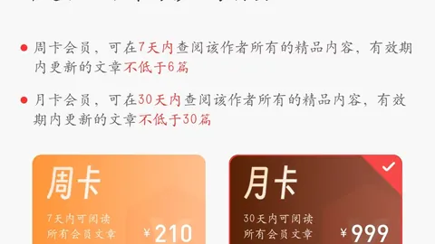 福彩3D狗年26054期专家推荐杀一码，大乐透质合分析锁定前