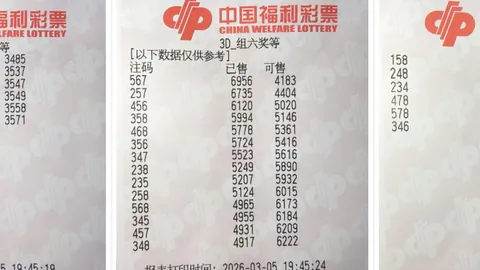 大乐透021期专家预测：前区十码精选