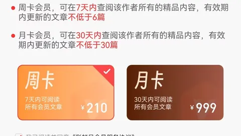 大乐透054期专家推荐分析：上期中二，质合前区十码