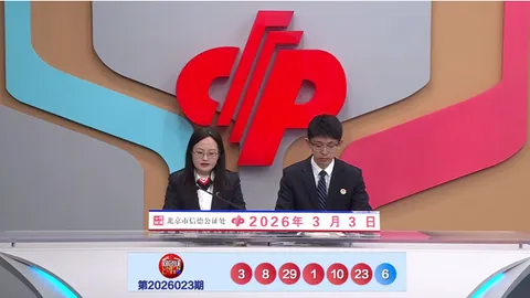 福彩双色球26026期专家推荐红蓝球，小投入高回报