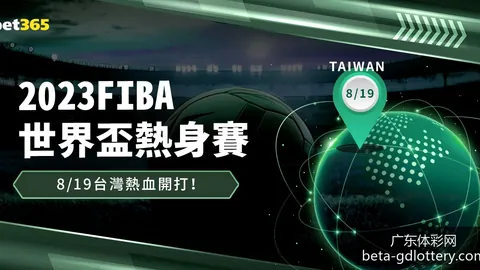 梅西助攻哈兰德，曼城以3比1战胜利物浦夺得足总杯冠军