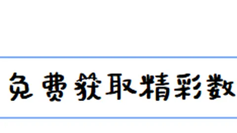 广东体彩网