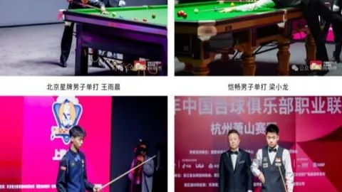 世美预赛战绩分析：连续三胜引关注，7胜6负数据波动何解