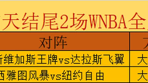广东体彩网