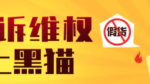 奥尔特曼公开道歉：-6 发布混乱，全面开放给 用户使用