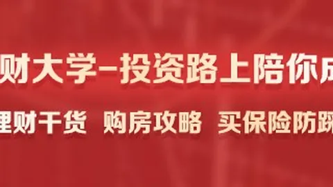 女篮人才危机警示广东体彩网避坑：14亿人口大国竟险败1090万对手，断代之痛敲响警钟